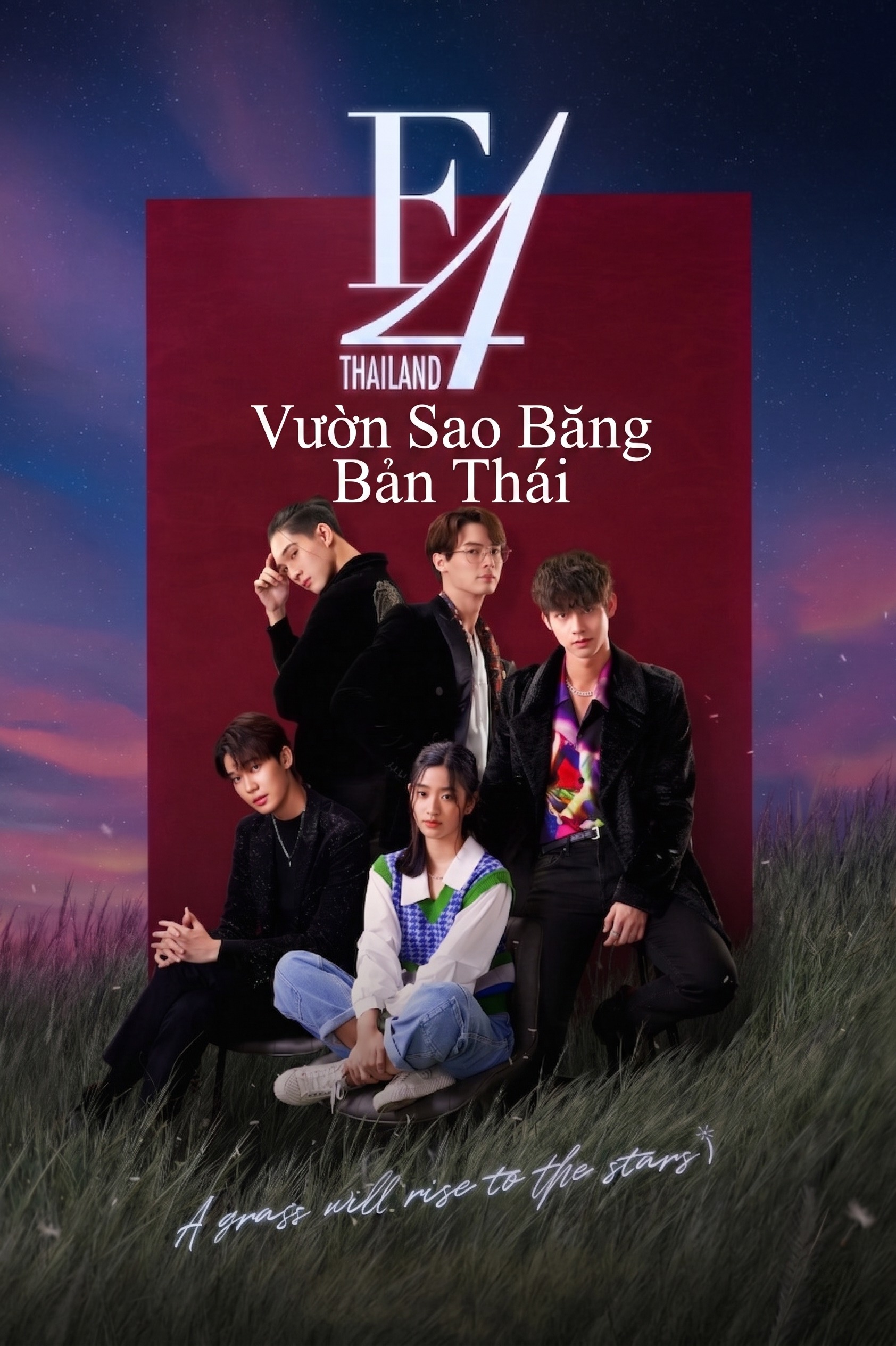 Vườn Sao Băng: Bản Thái