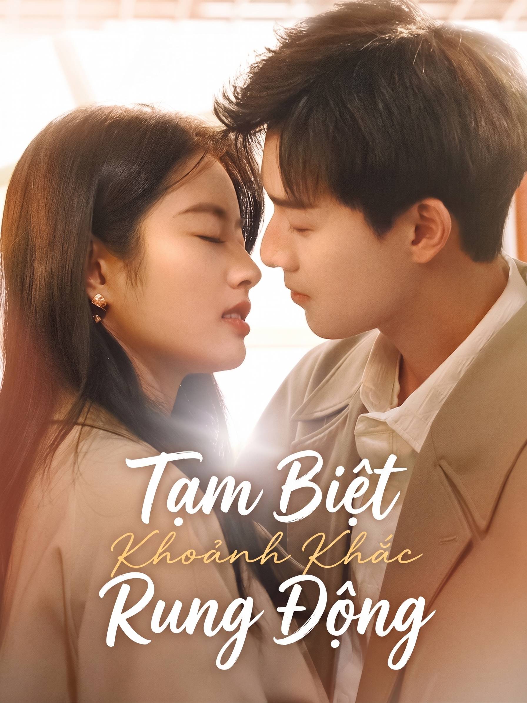 Tạm Biệt Khoảnh Khắc Rung Động