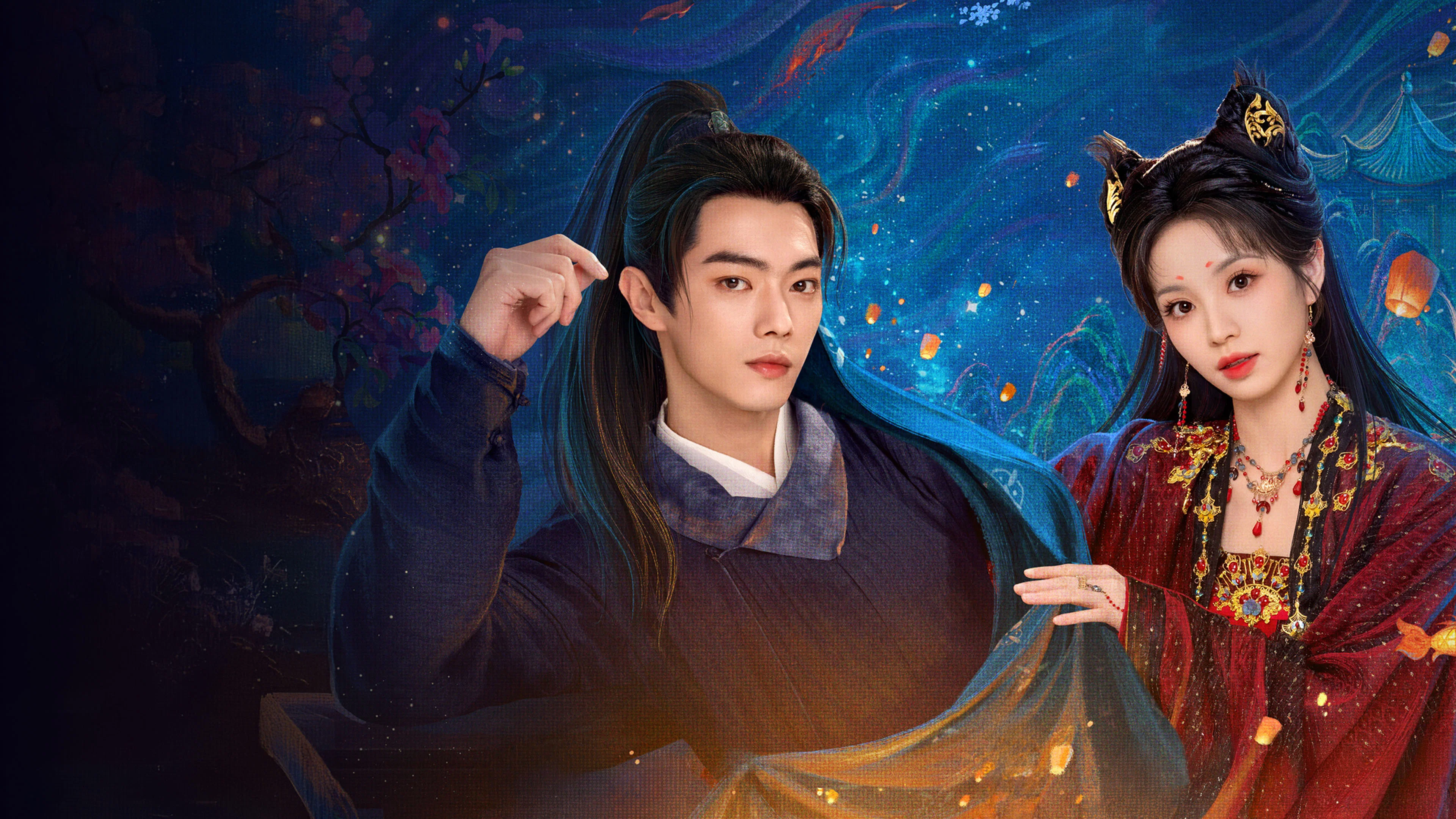 Tử Dạ Quy - Moonlit Reunion