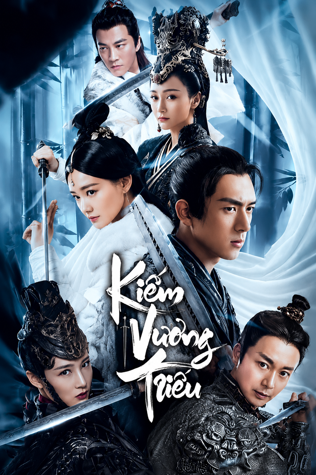 Kiếm Vương Triều