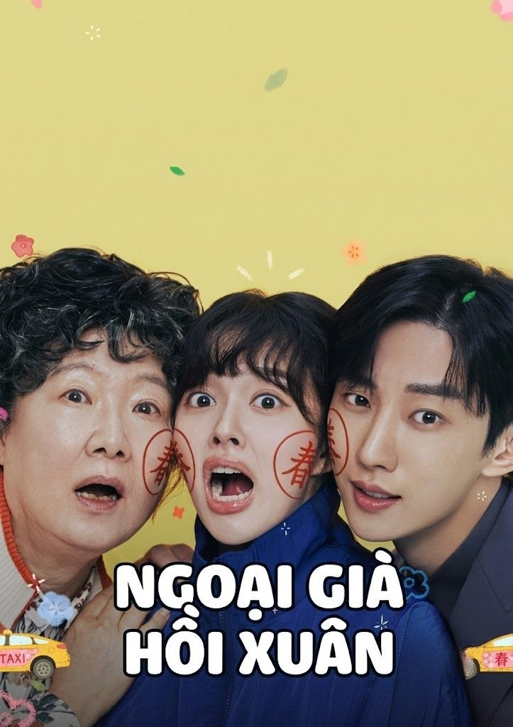 Ngoại Già Hồi Xuân