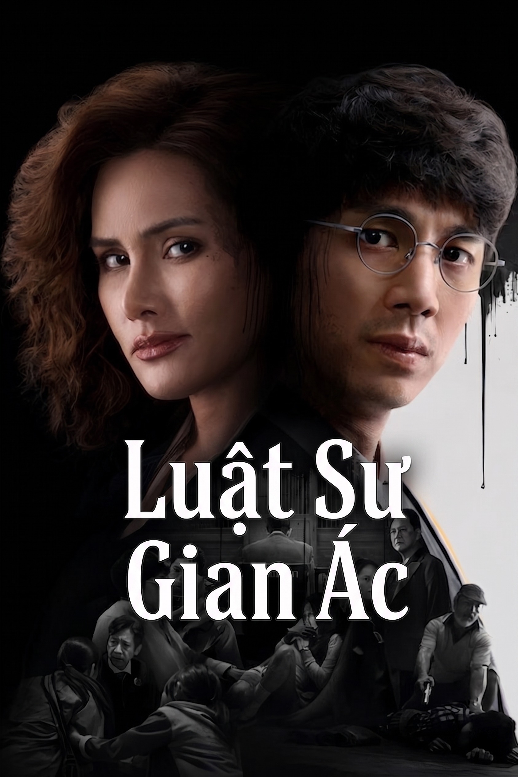 Luật Sư Gian Ác