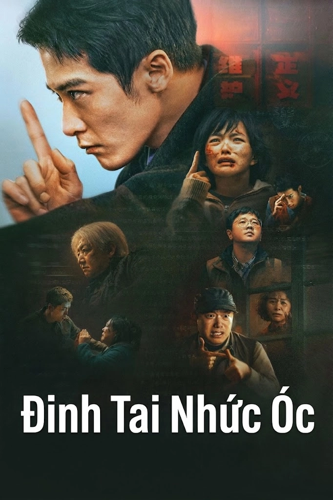 Đinh Tai Nhức Óc