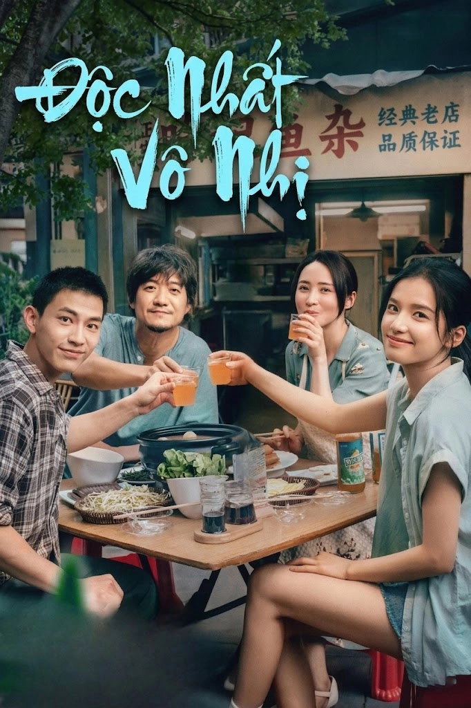 Độc Nhất Vô Nhị