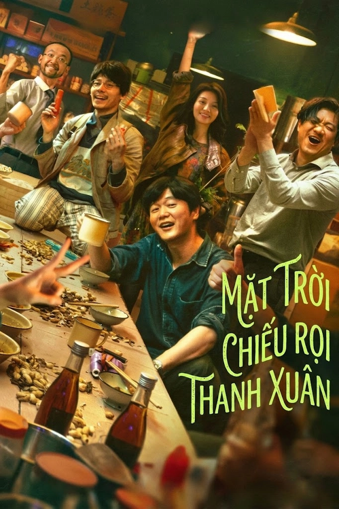 Mặt Trời Chiếu Rọi Thanh Xuân