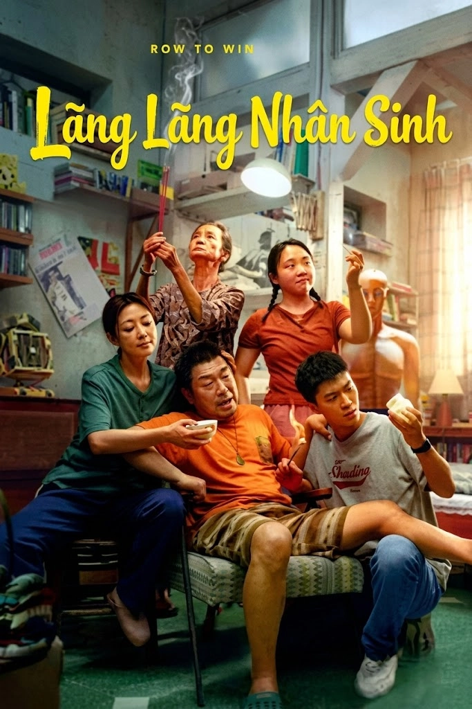 Lãng Lãng Nhân Sinh