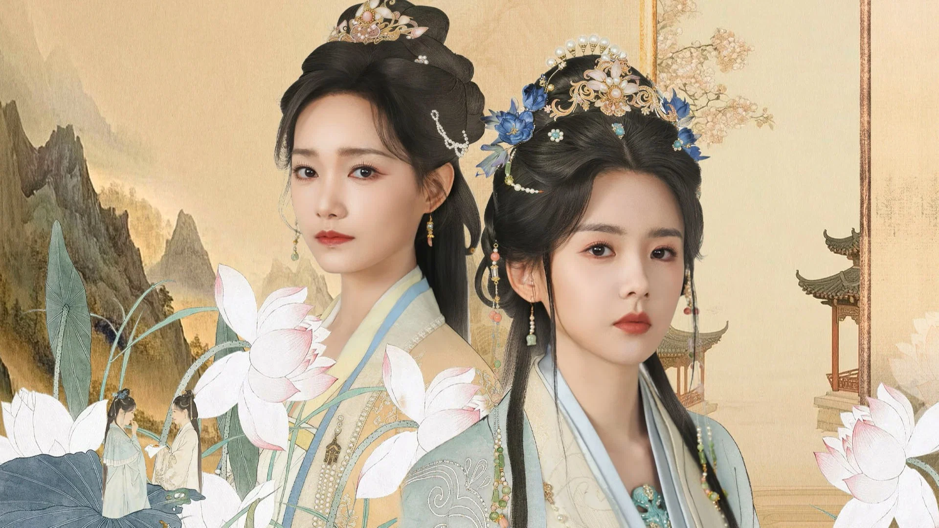Cửu Nghĩa Nhân: Yên Vân Tú - The Embroidered Truth