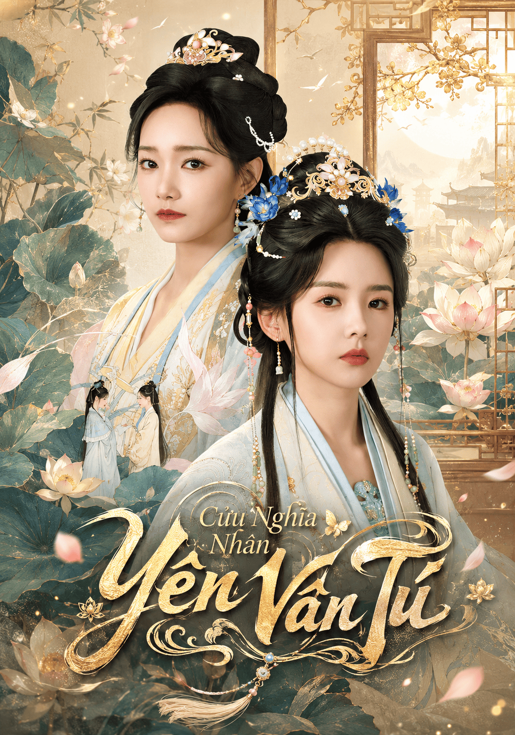 Cửu Nghĩa Nhân: Yên Vân Tú