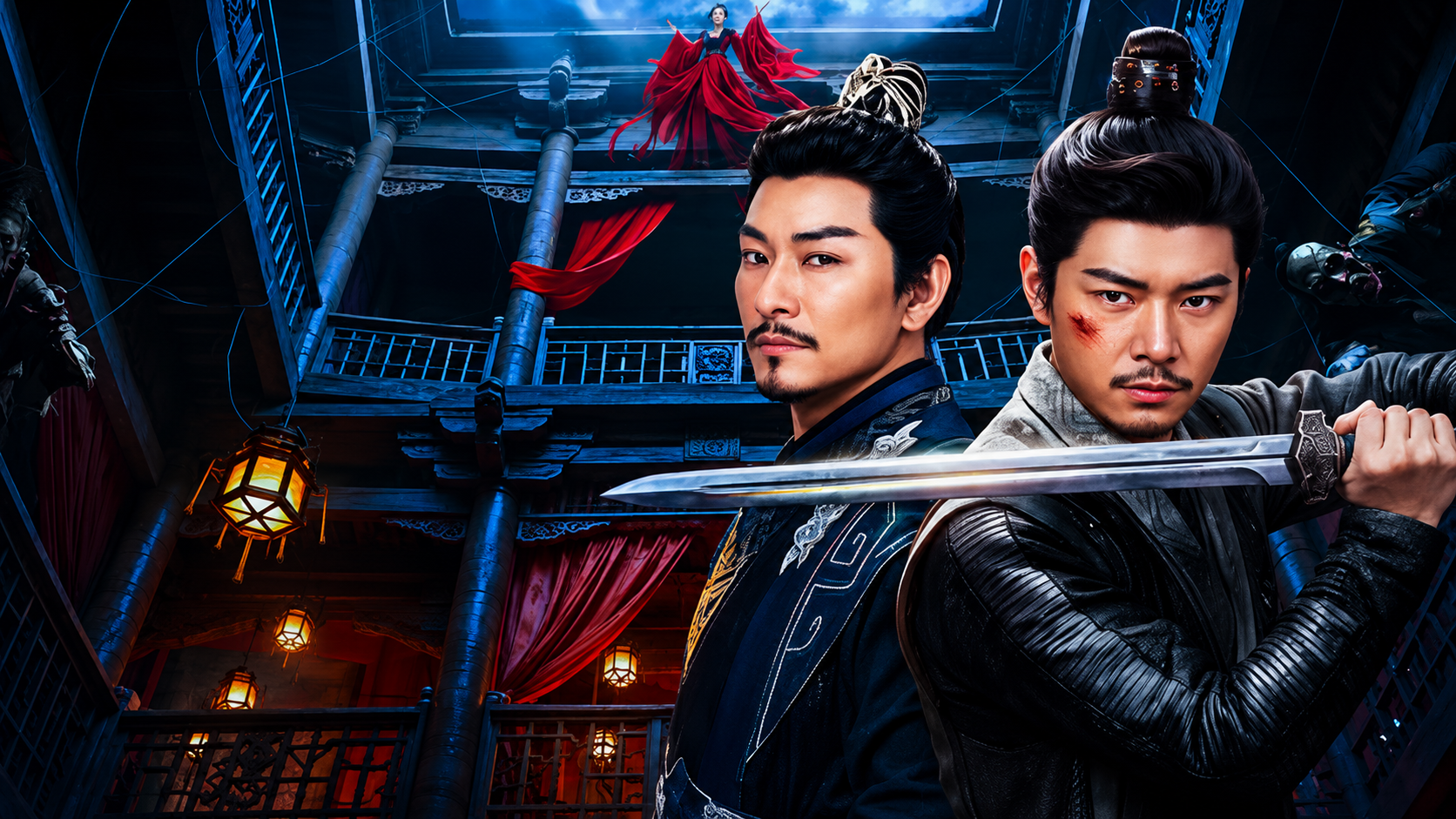 Địch Nhân Kiệt: Huyết Mê Quan - Di Renjie: Bloodstained Coffin
