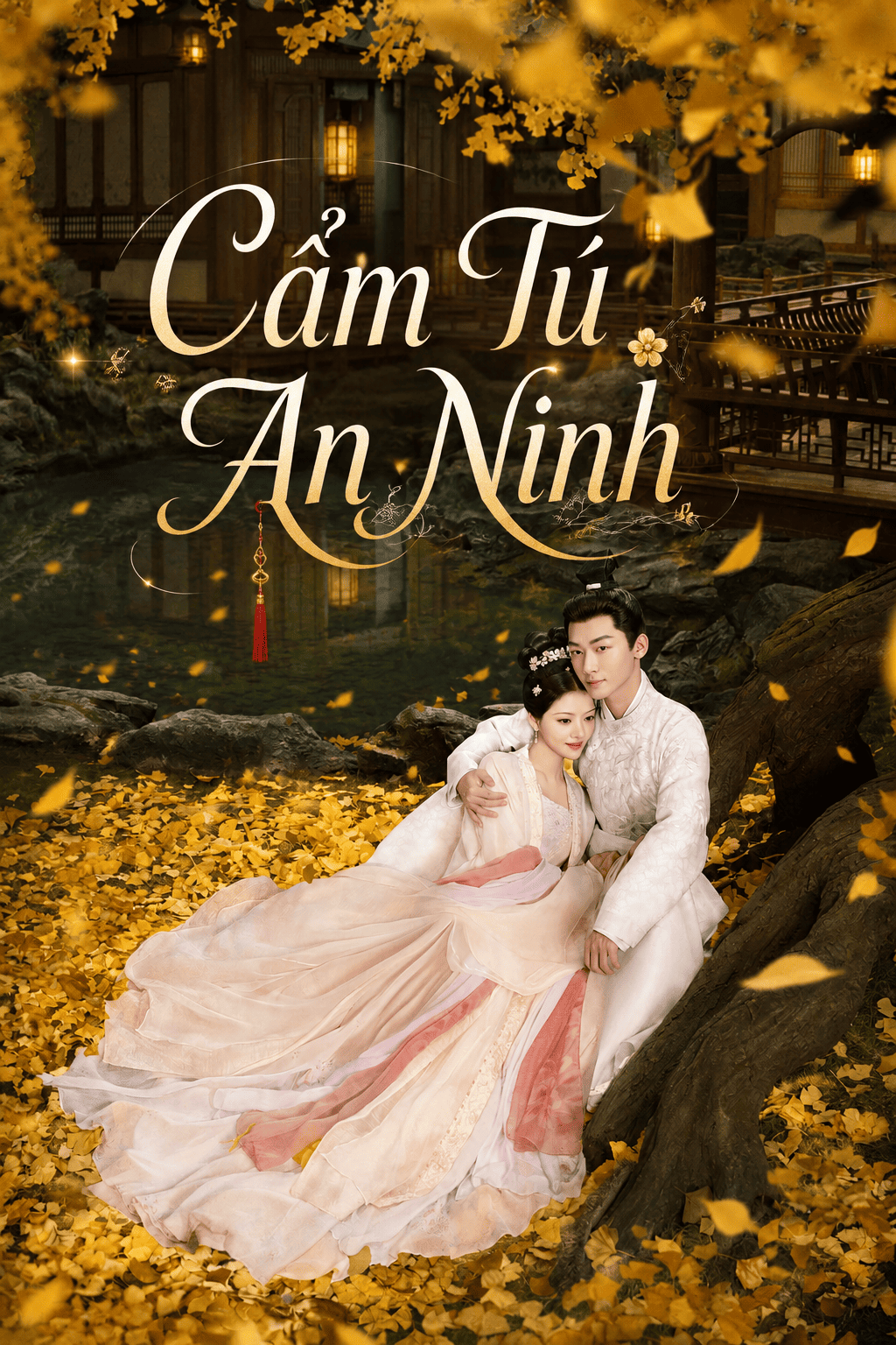 Cẩm Tú An Ninh