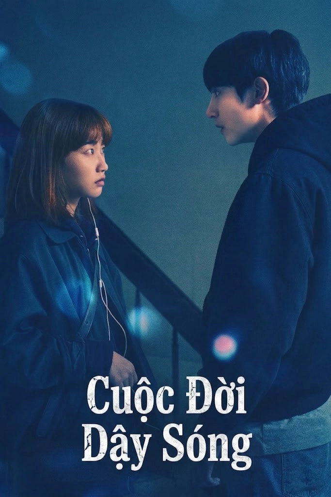 Cuộc Đời Dậy Sóng