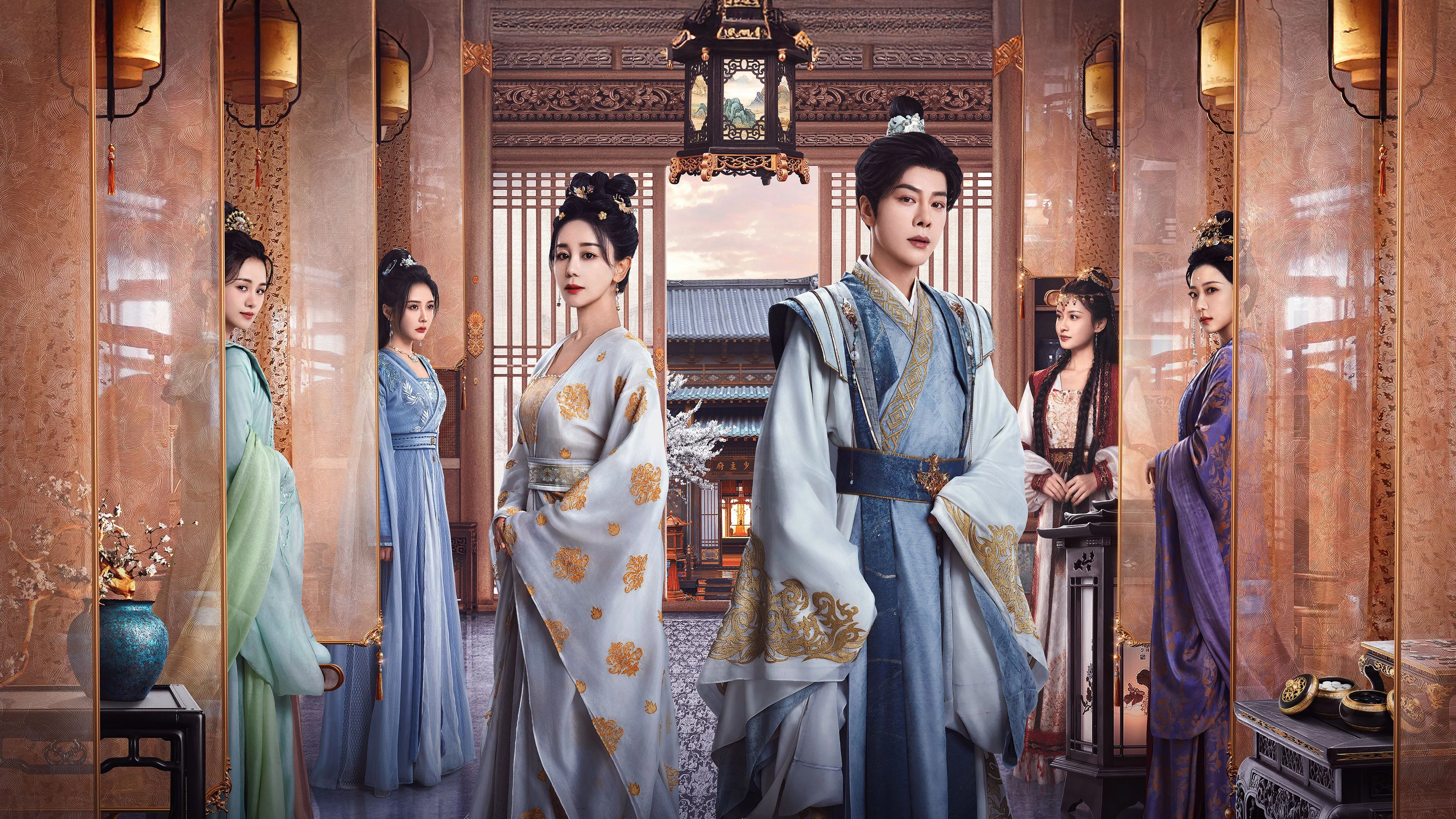 Xuân Tới Định Phong Ba - My Destined Consort