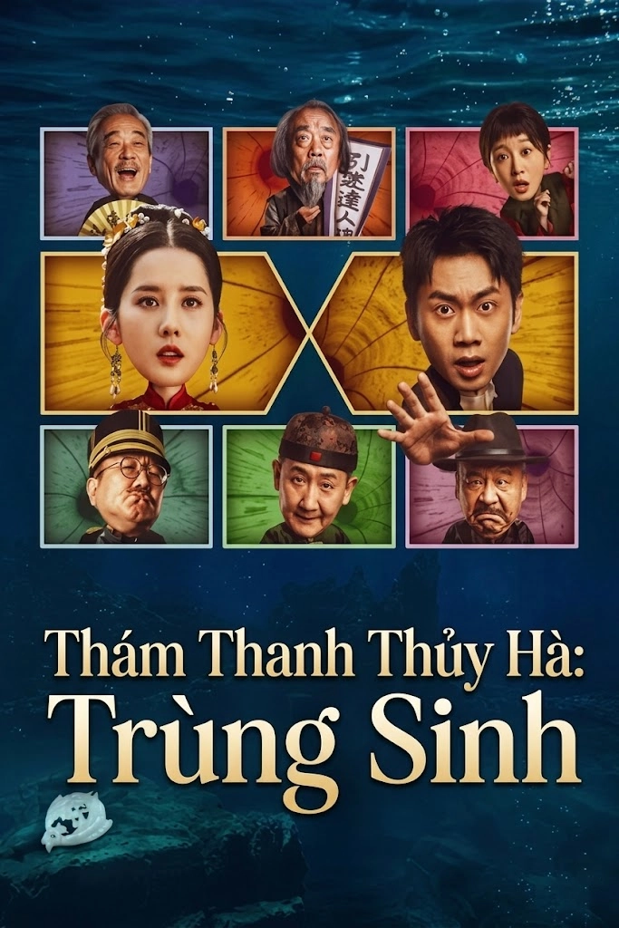 Thám Thanh Thủy Hà: Trùng Sinh