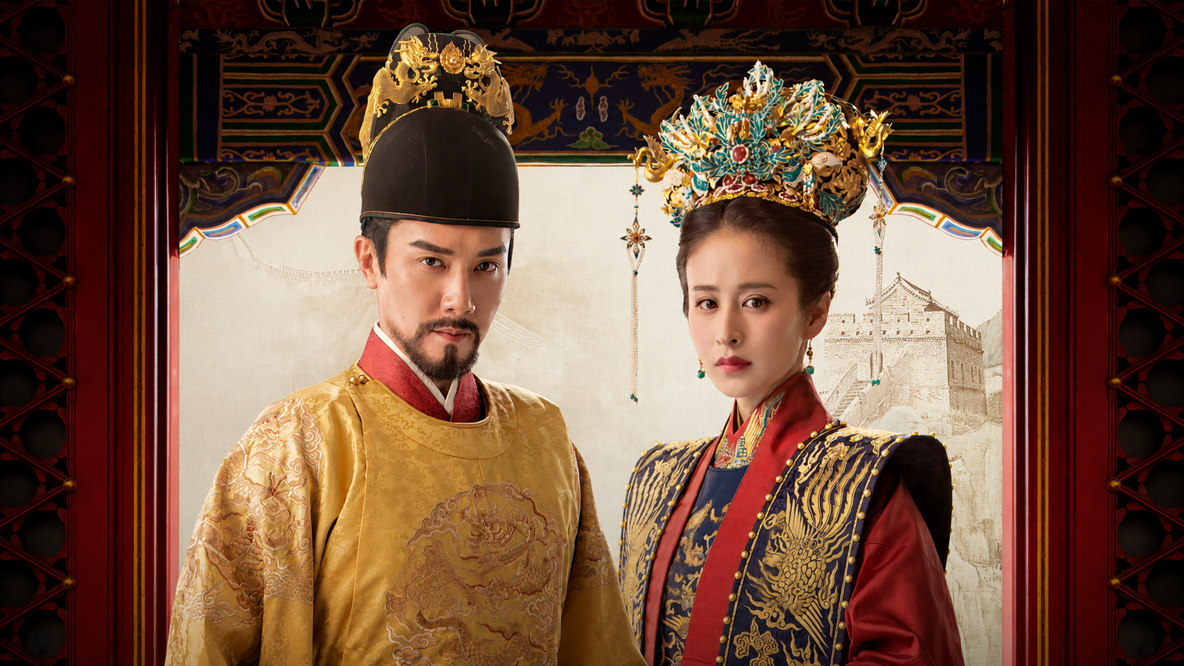 Sơn Hà Nguyệt Minh - The Imperial Age