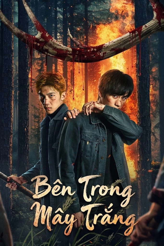 Bên Trong Mây Trắng