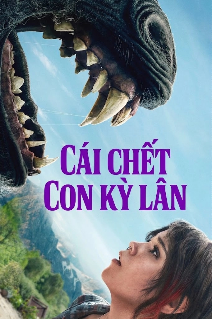 Cái Chết Con Kỳ Lân