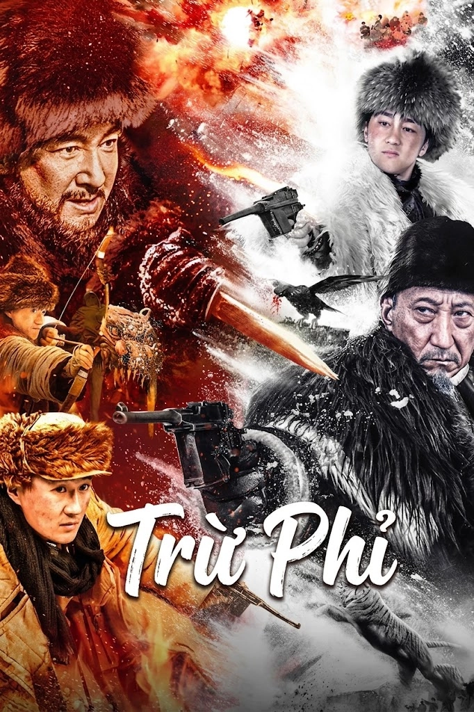 Trừ Phỉ