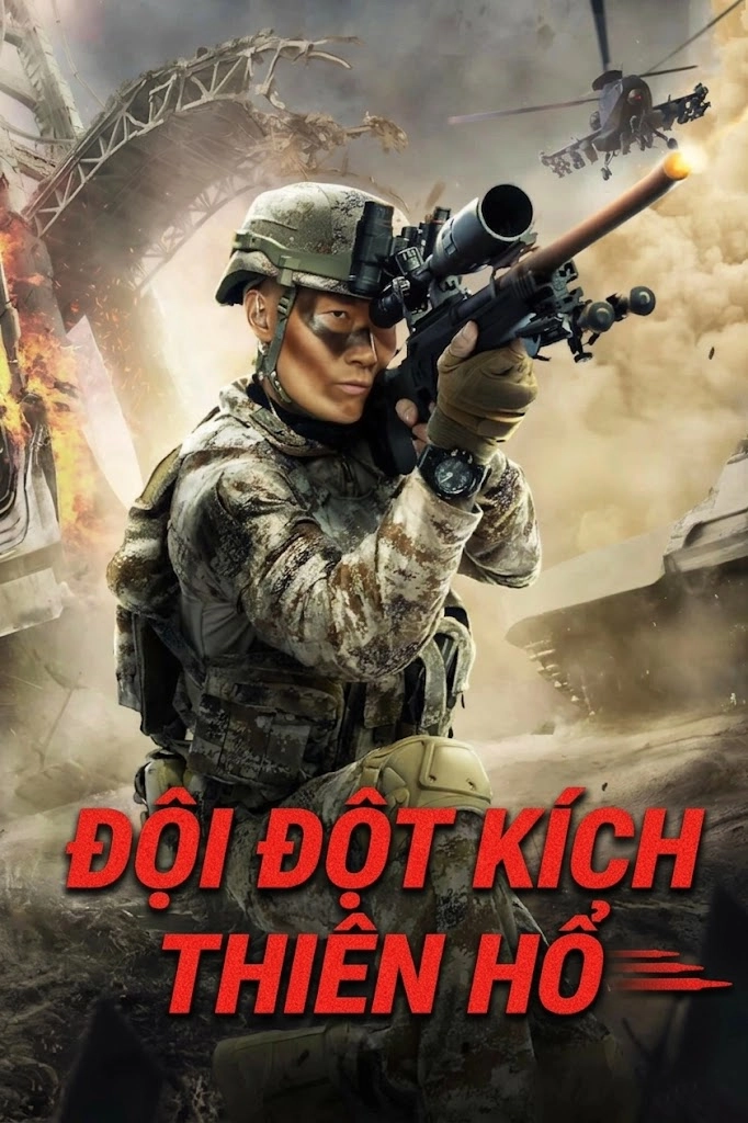 Đội Đột Kích Thiên Hổ