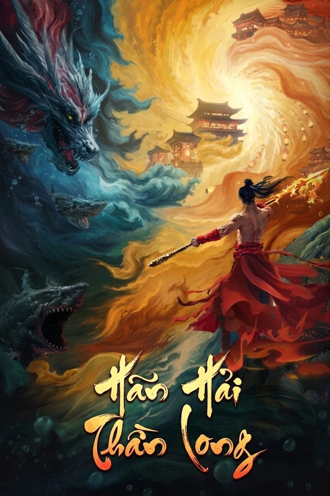 Hãn Hải Thần Long