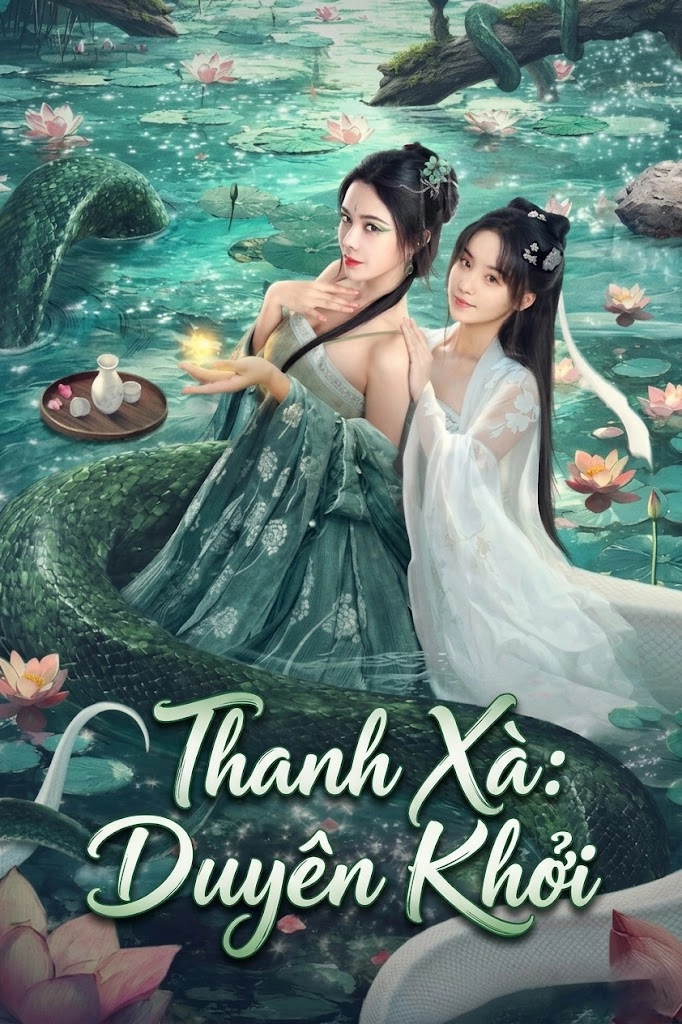 Thanh Xà: Duyên Khởi