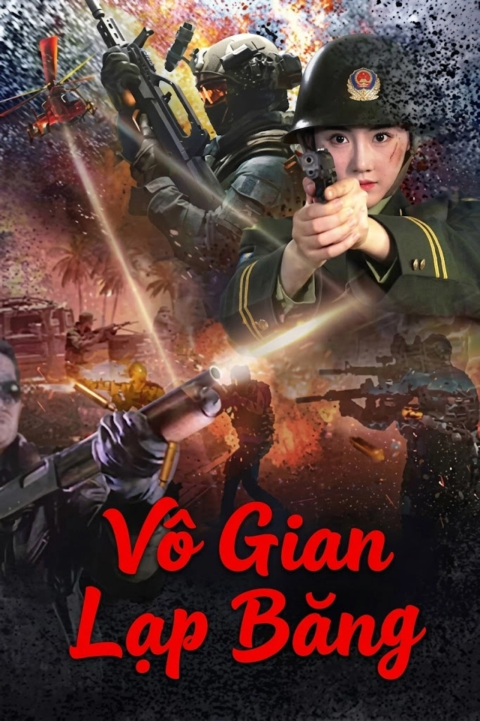 Vô Gian Lạp Băng