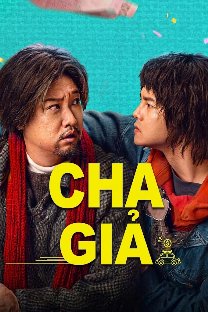 Cha Giả