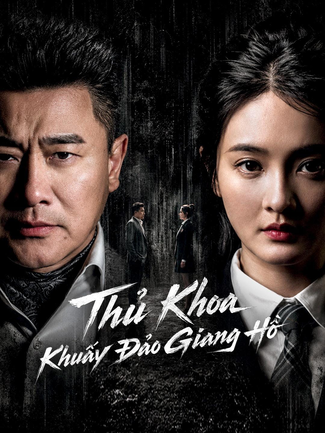 Thủ Khoa Khuấy Đảo Giang Hồ