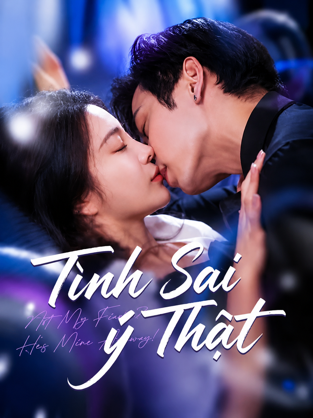 Tình Sai Ý Thật