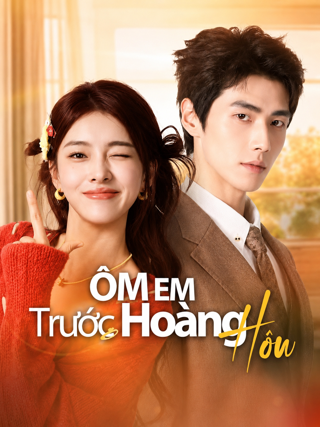 Ôm Em Trước Hoàng Hôn