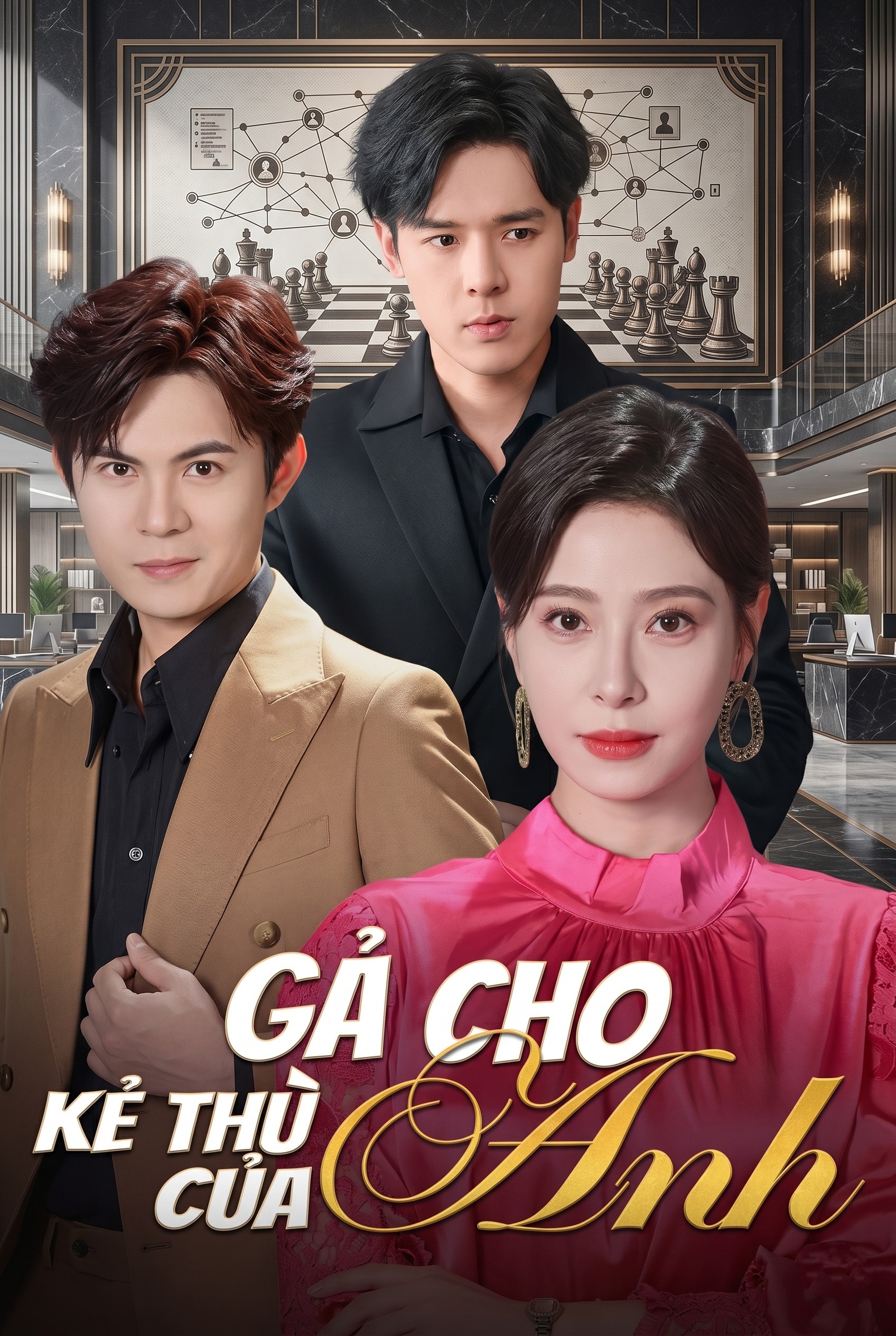 Gả Cho Kẻ Thù Của Anh