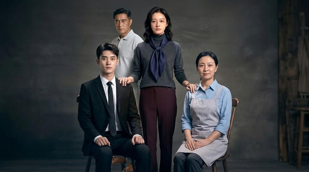 Tội Ác Trong Căn Nhà Nhỏ - The Crime in the Little House