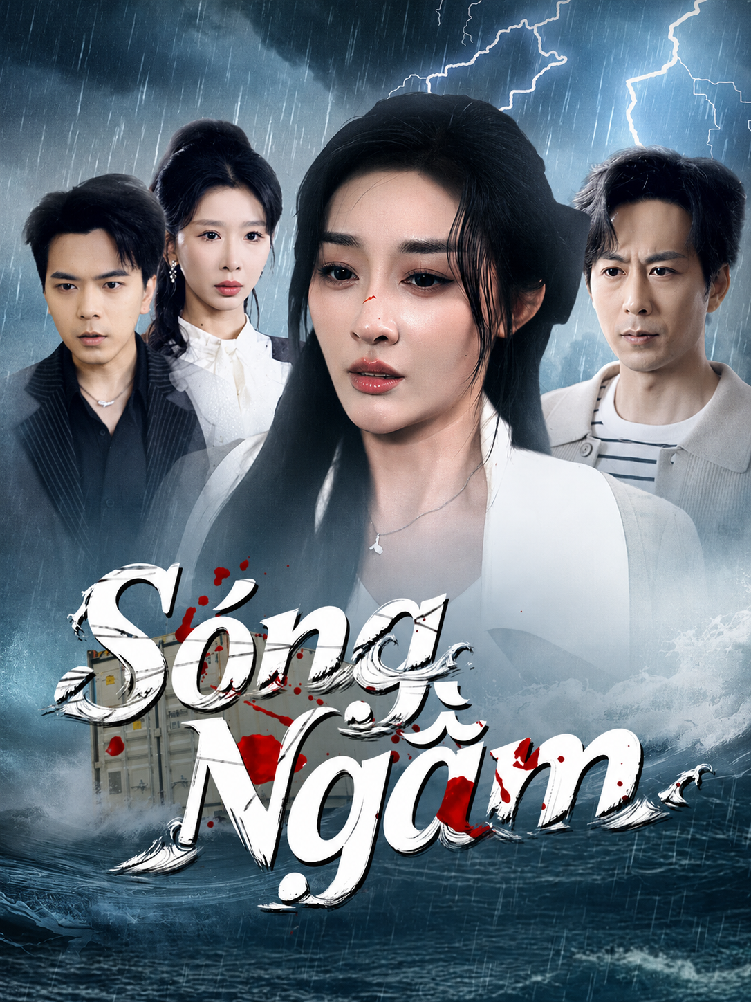 Sóng Ngầm
