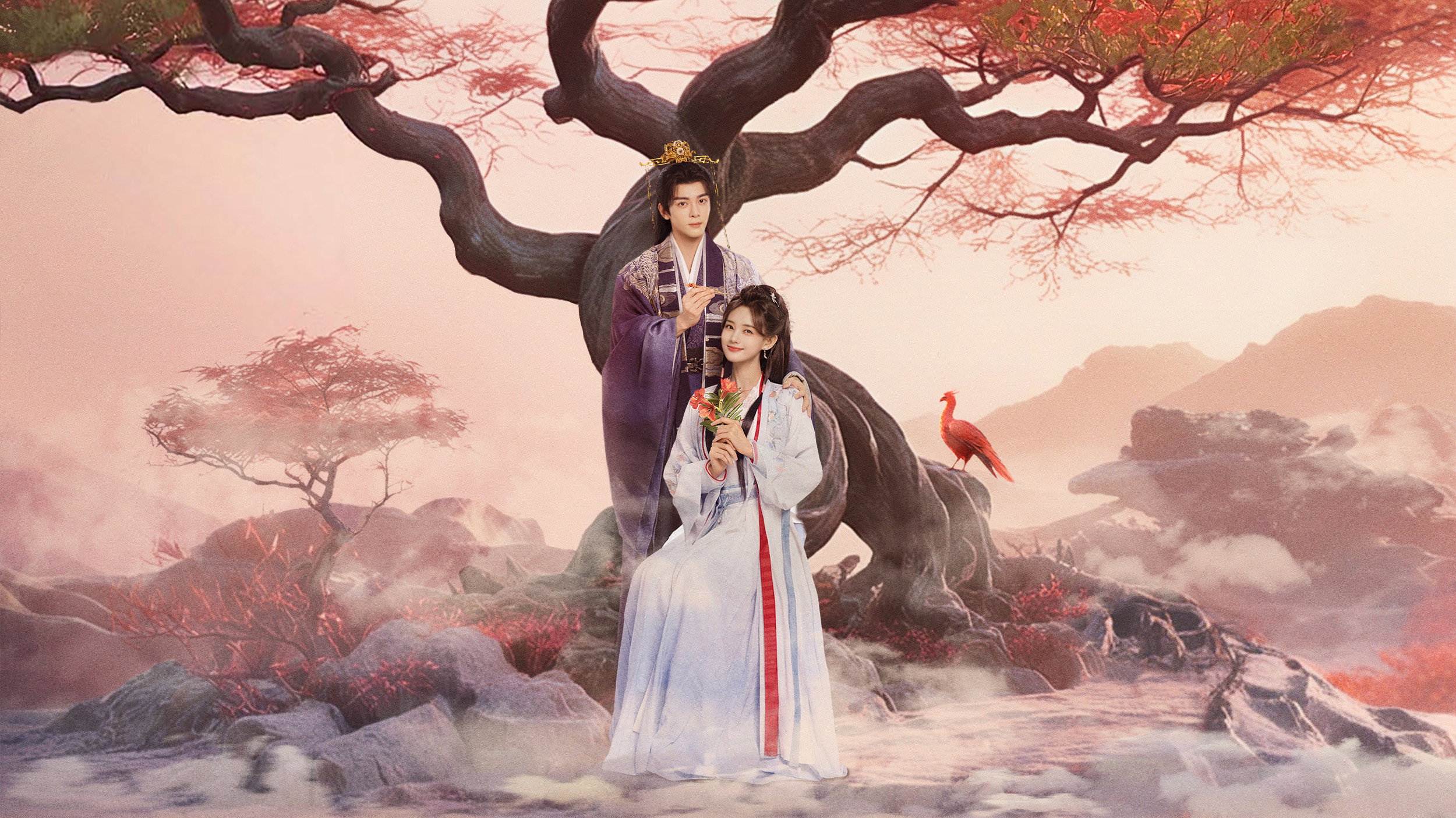 Vân Tú Hành - The Legend of Rosy Clouds