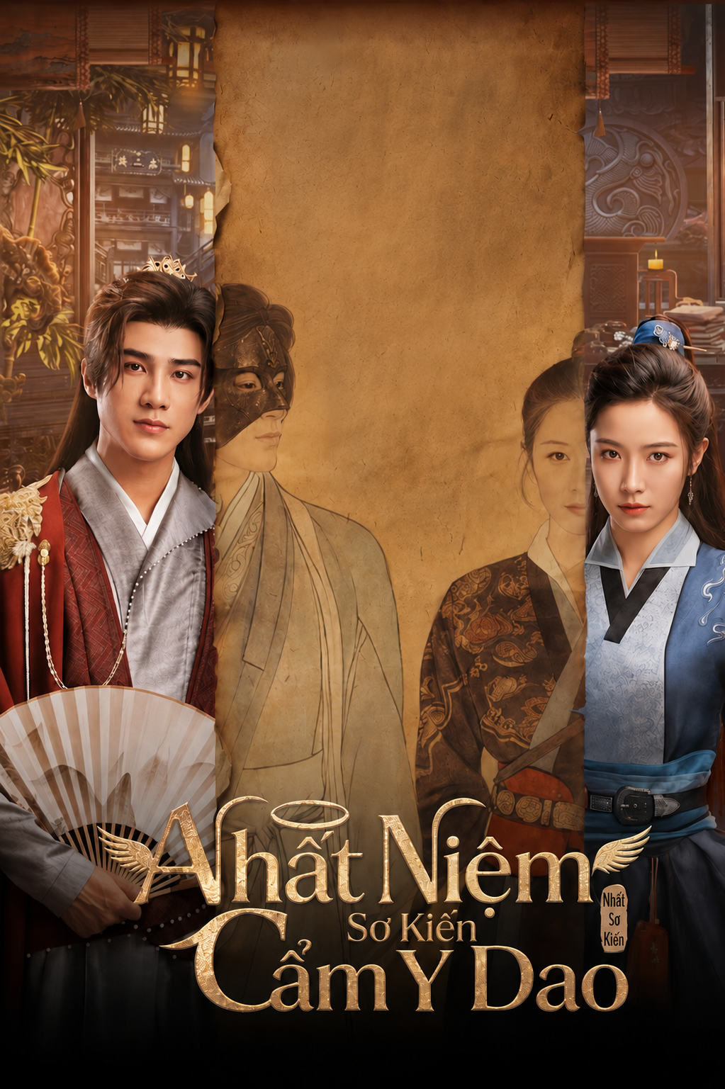 Nhất Niệm Sơ Kiến Cẩm Y Dao