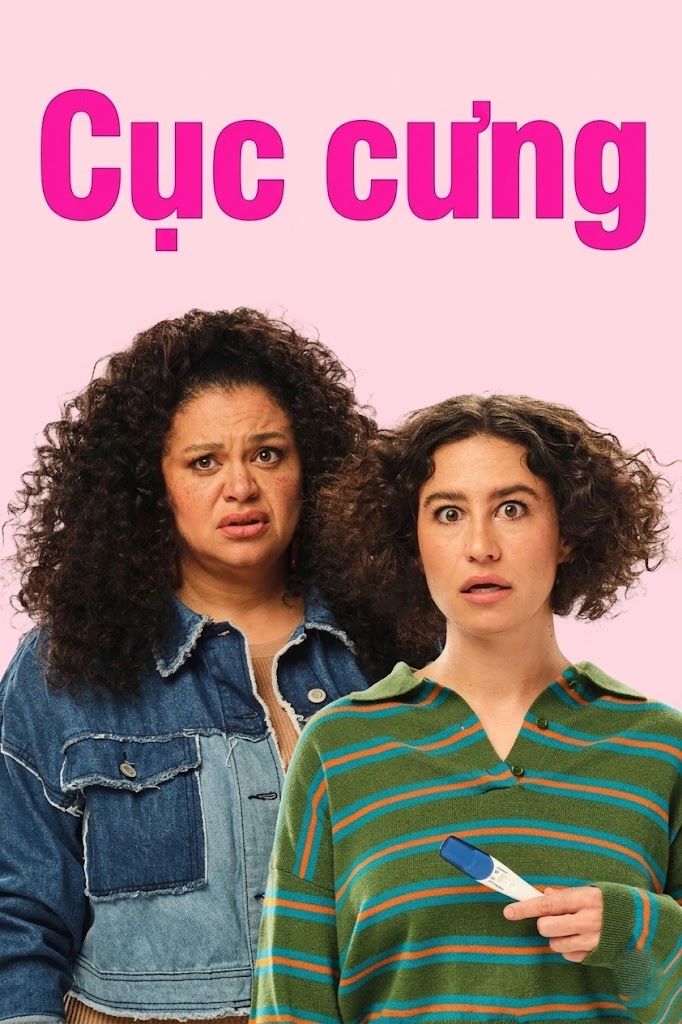 Cục cưng