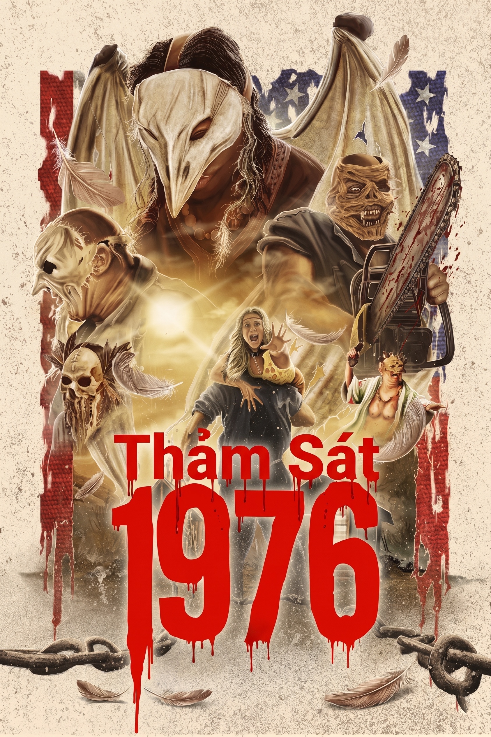 Thảm Sát 1976