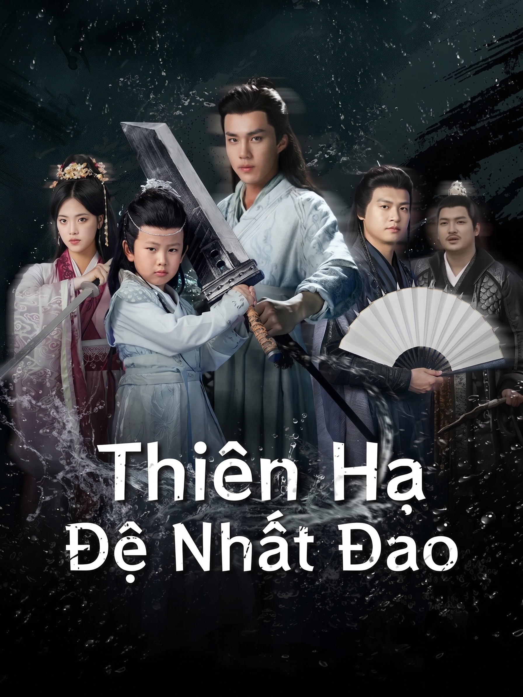 Thiên Hạ Đệ Nhất Đao