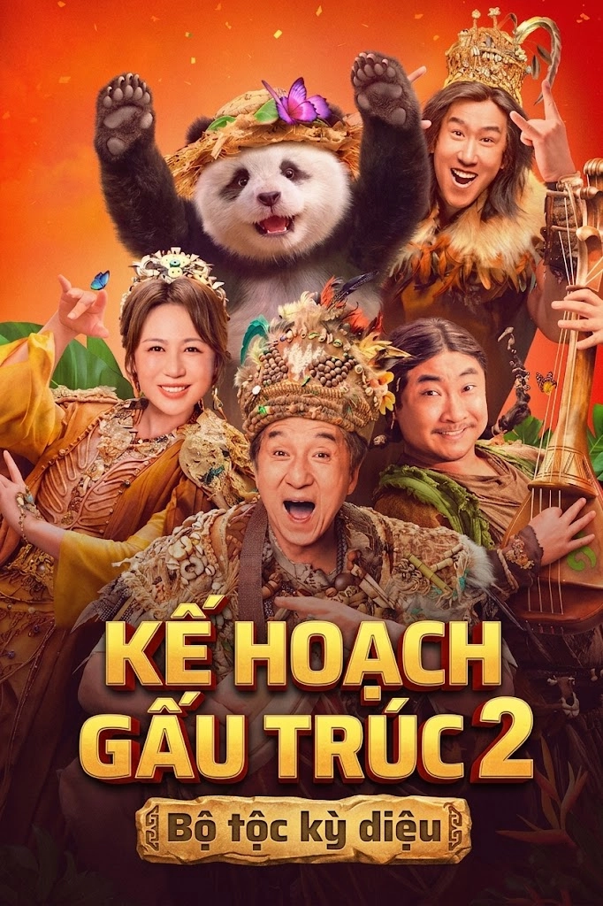 Kế Hoạch Gấu Trúc 2: Bộ tộc kỳ diệu