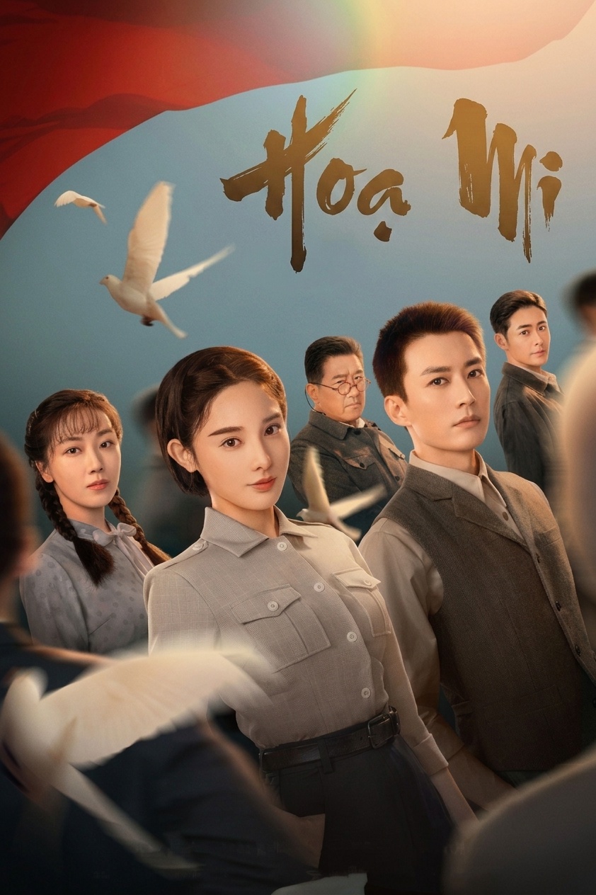 Hoạ Mi
