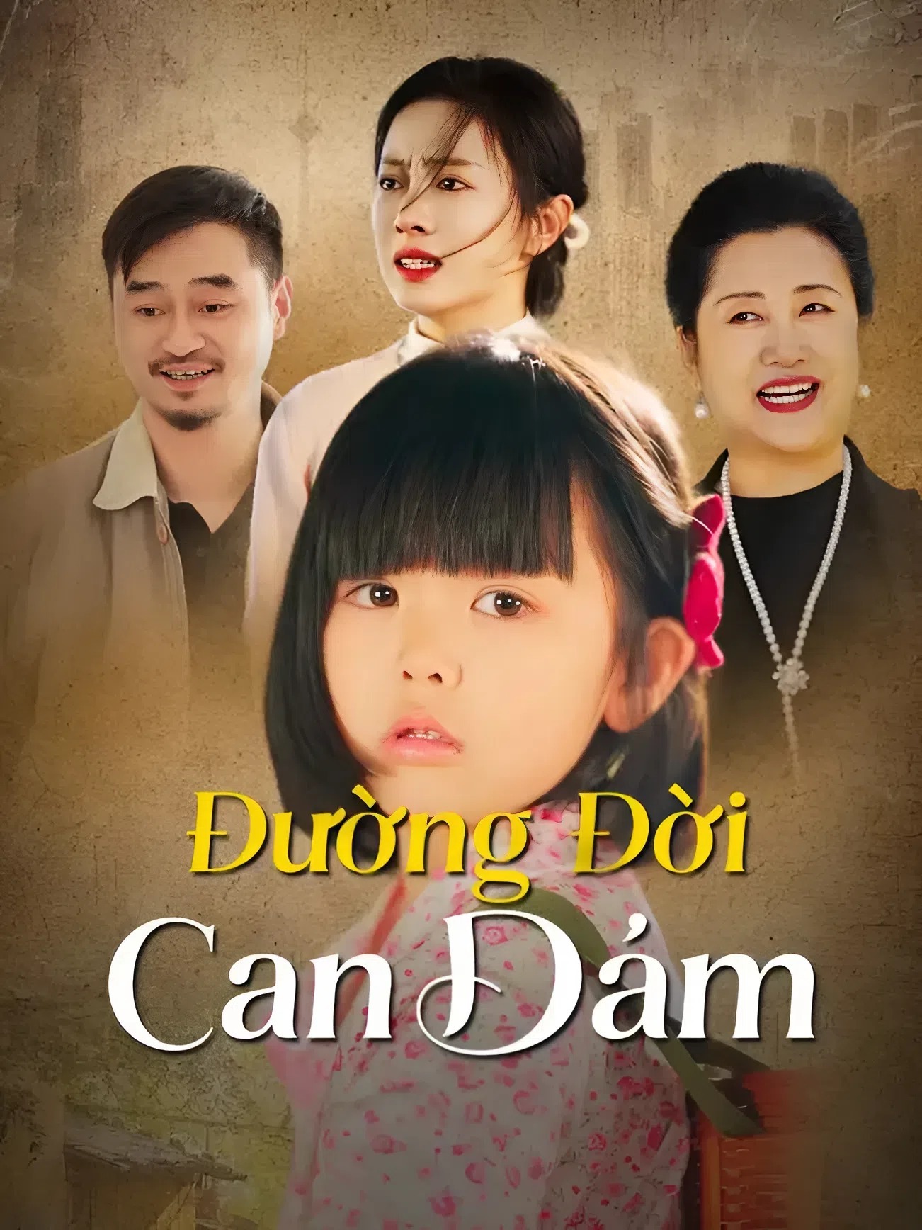 Đường Đời Can Đảm