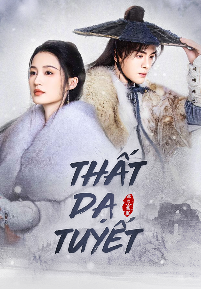 Thất Dạ Tuyết