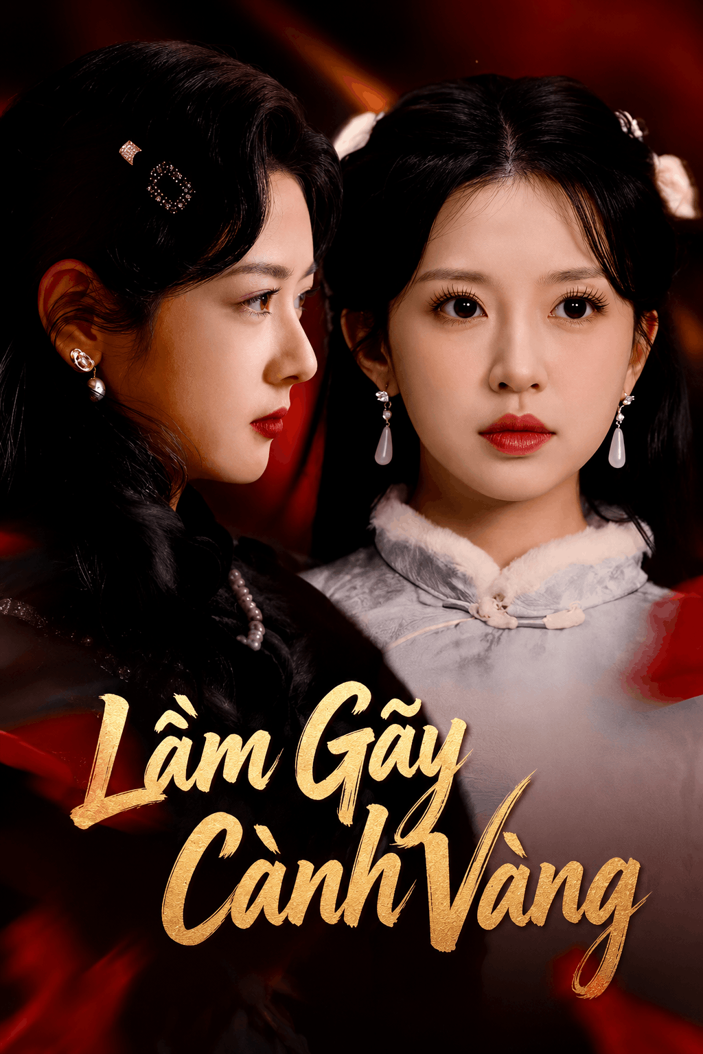 Lầm Gãy Cành Vàng