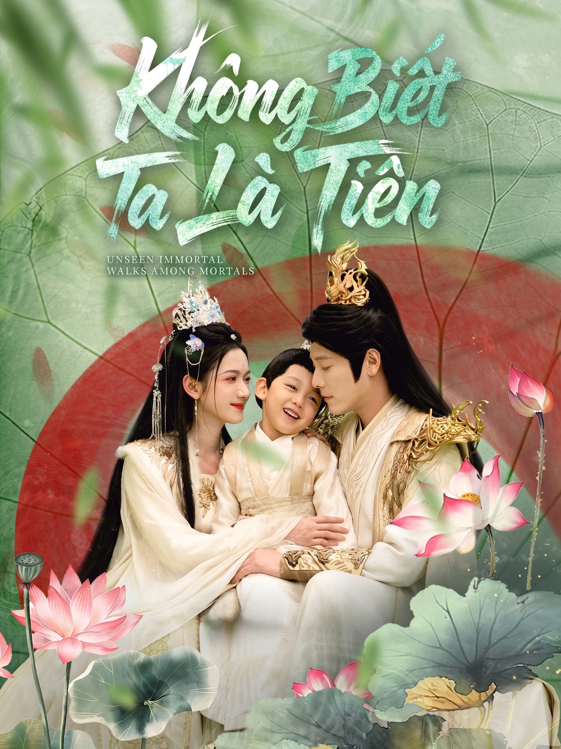 Không Biết Ta Là Tiên