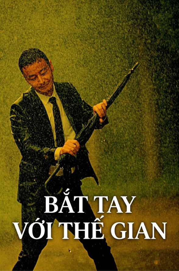 Bắt Tay Với Thế Gian