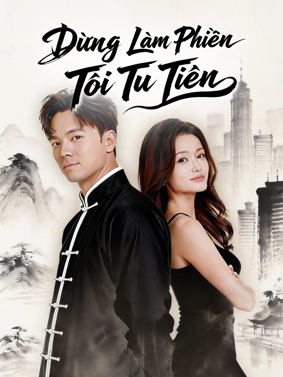 Đừng Làm Phiền Tôi Tu Tiên
