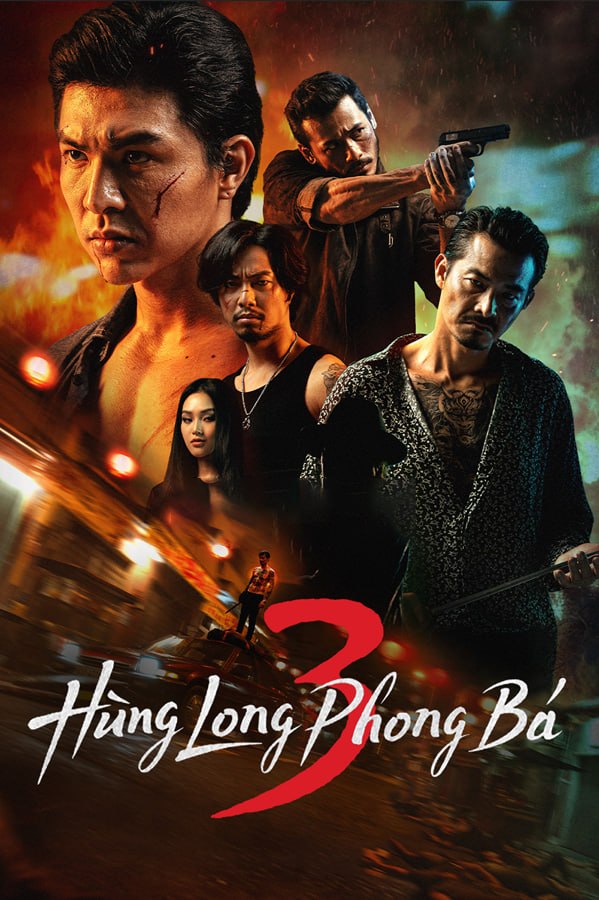 Hùng Long Phong Bá (Phần 3) Brothers For Life (Season 3)