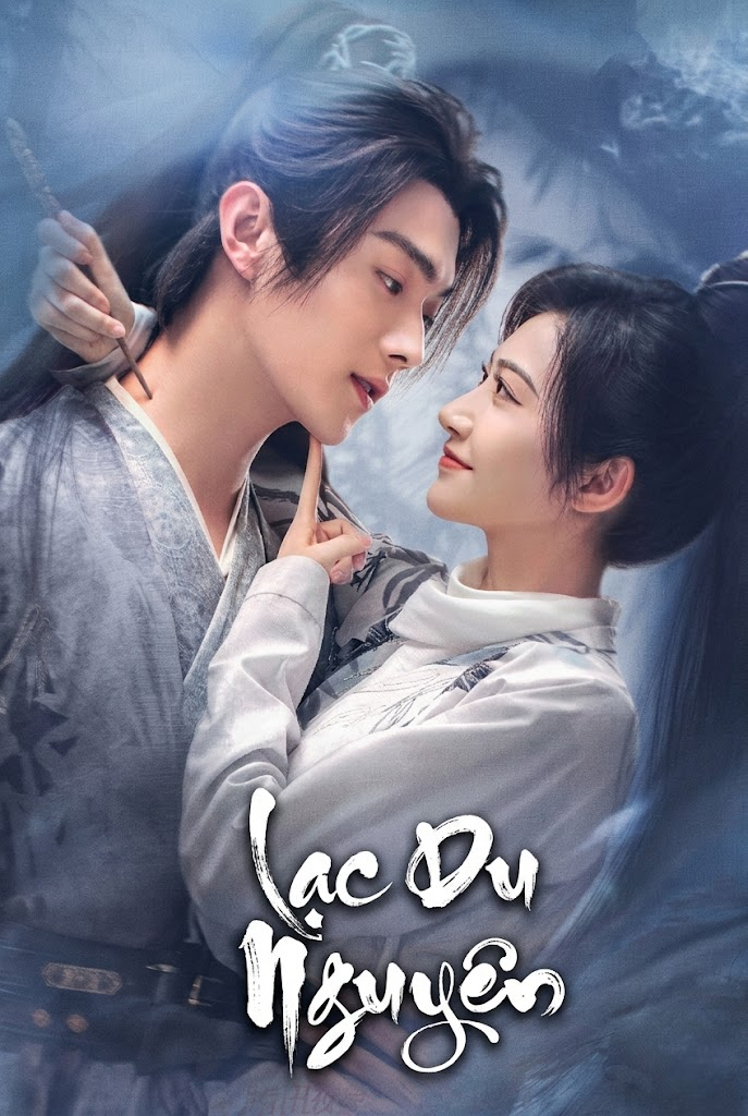 Lạc Du Nguyên