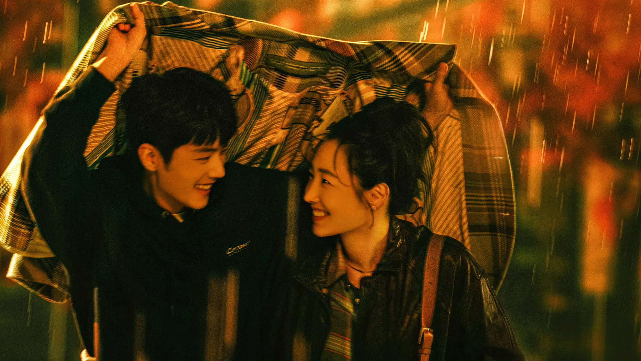 Mặt Trời Rực Rỡ Bên Tôi - Sunshine by My Side