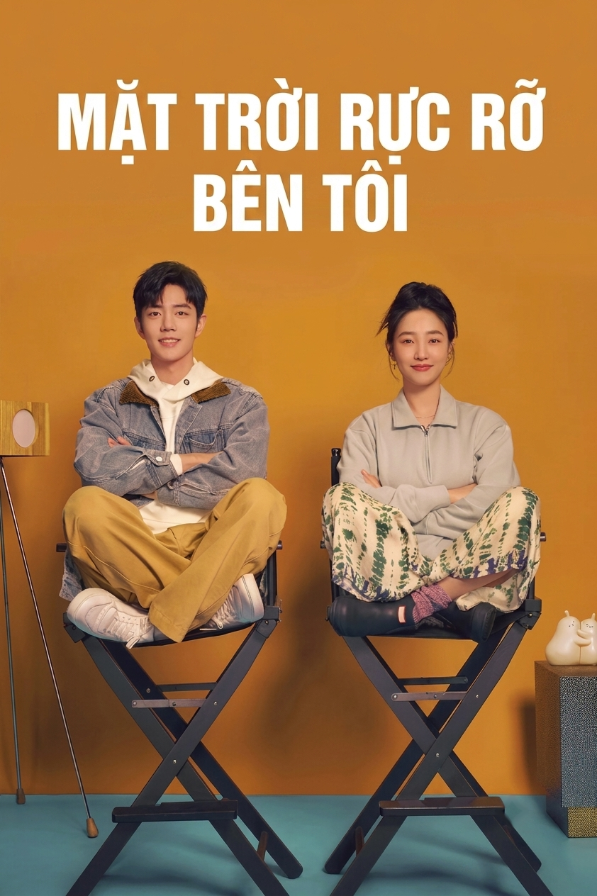 Mặt Trời Rực Rỡ Bên Tôi