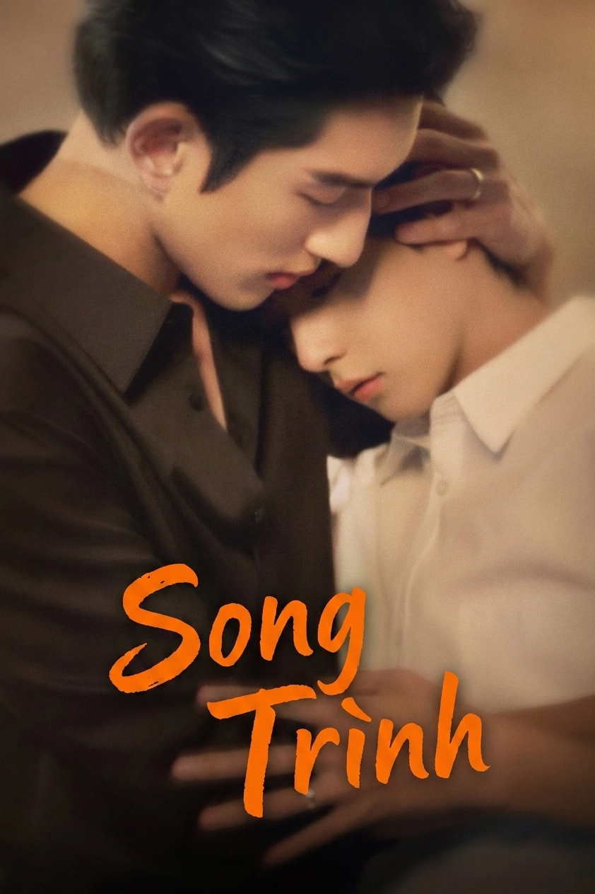 Song Trình